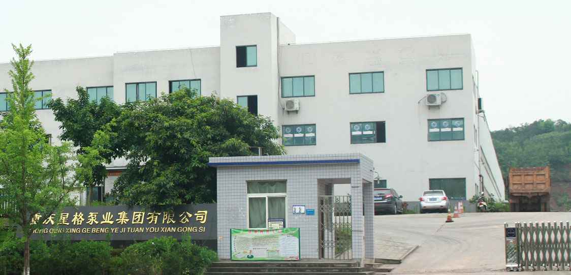 恭喜合肥俊才现代贸易咨询有限公司改版升级成功!